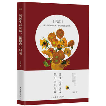  ��ߣ�Ҋ�^�����腖�����f��(n��i)����ů