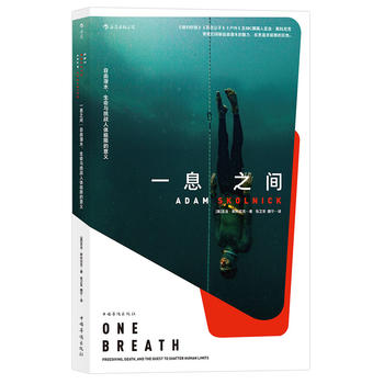  һϢ֮�g�����ɝ�ˮ�������c����(zh��n)���w�O�޵����x