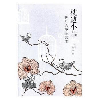  ��߅СƷ�������������(sh��)