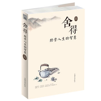  ��ã����I�������ǻ�