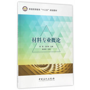  ���ό��I(y��)��Փ