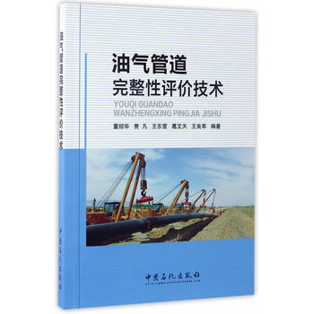  �͚�ܵ��������u(p��ng)�r(ji��)���g(sh��)