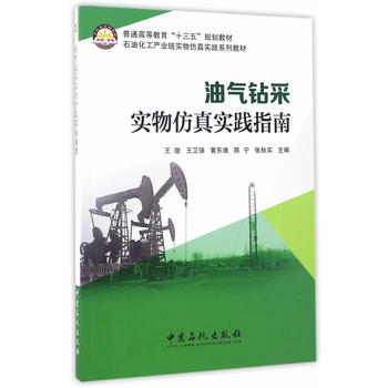  �͚��@�Ɍ�����挍�`ָ��