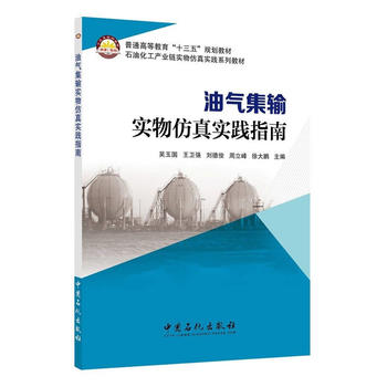  �͚⼯ݔ��(sh��)����挍(sh��)�`ָ��