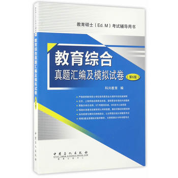  �����C�����}�R����ģ�Mԇ�� ��6�棨2018������Tʿ333���B�m(x��)���N6�꣩