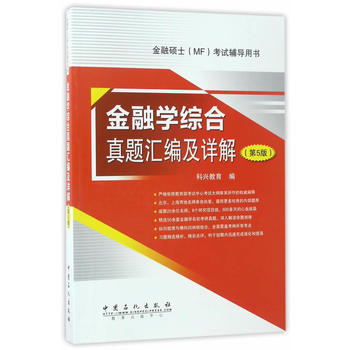  ���ڌW�C�����}�R����Ԕ�� ��5��