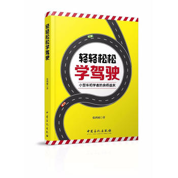  �p�p���ɌW(xu��)�{�