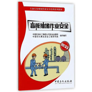  ä�������I(y��)��ȫ