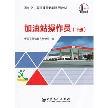  ����վ�����T���ԣ�