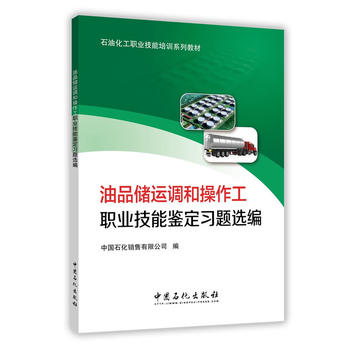  ��Ʒ���\(y��n)�{(di��o)�Ͳ������I(y��)�����b����(x��)�}�x��