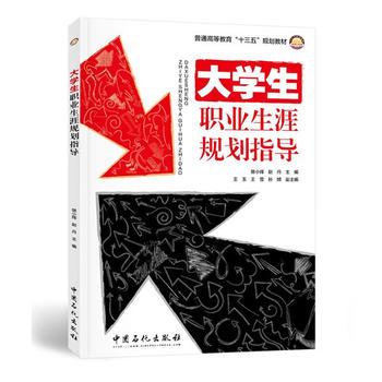  ��W(xu��)���I(y��)����Ҏ(gu��)��ָ��(d��o)