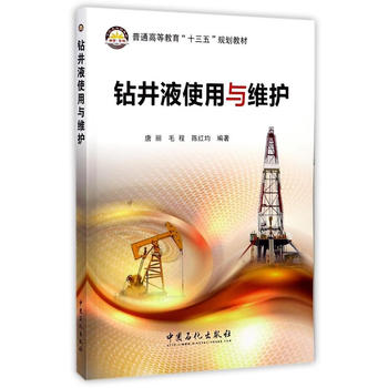  �@��Һʹ���c�S�o