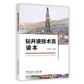  �@��Һ���g�T�x��