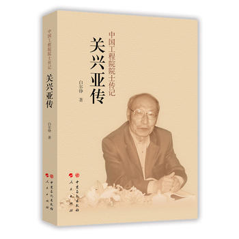  �P(gu��n)�d����