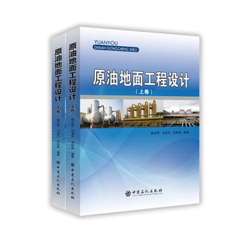  ԭ�͵��湤���O(sh��)Ӌ(j��) �����¾�