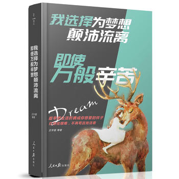  ���x����(m��ng)��������x����ʹ�f(w��n)������