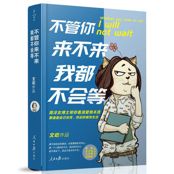  �������(l��i)����(l��i)���Ҷ�����(hu��)�ȣ�Ҫ�����Լ���(y��u)����Ȼ���������