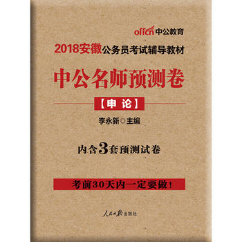  ���չ��ՆT��ԇ�й�2018���չ��ՆT��ԇ�o���̲��й������A�y����Փ