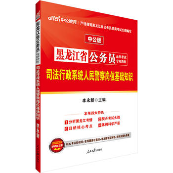  ���������ՆT��ԇ�й�������ʡ���ՆT��ԇ���ý̲�˾������ϵ�y(t��ng)���񾯲썏λ���A֪�R