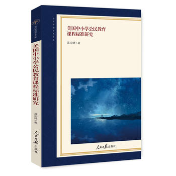  ����(gu��)��С�W(xu��)��������n�̘�(bi��o)��(zh��n)�о�