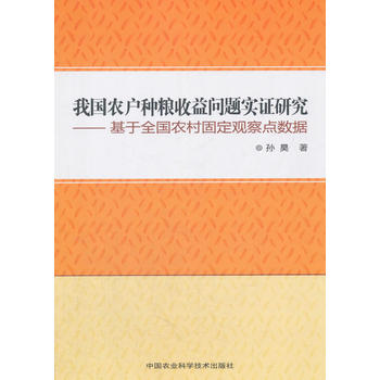  �҇�(gu��)�r(n��ng)���N�Z���憖(w��n)�}��(sh��)�C�о�