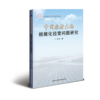  �Ї�(gu��)�r(n��ng)������Ҏ(gu��)������(j��ng)�I(y��ng)��(w��n)�}�о�