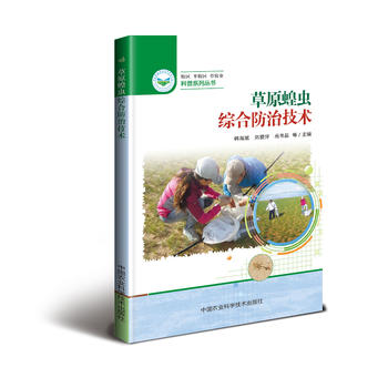  ��ԭ���x�C�Ϸ��μ��g