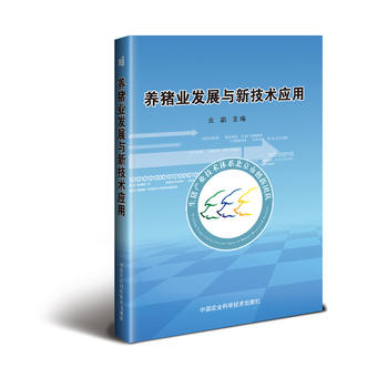  �B(y��ng)�i�I(y��)�l(f��)չ�c�¼��g(sh��)��(y��ng)��