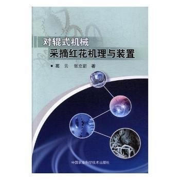  ��݁ʽ�Cе��ժ�t���C���c�b��