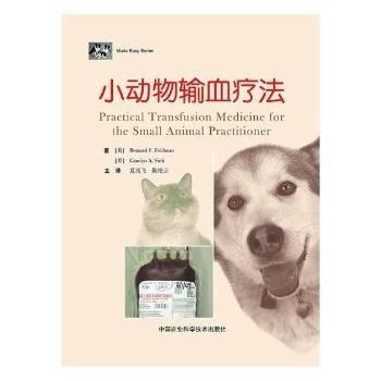  С��(d��ng)��ݔѪ����