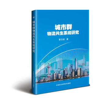  ����Ⱥ��������ϵ�y(t��ng)�о�