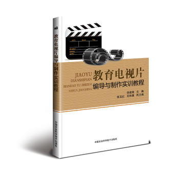  �����ҕƬ����(d��o)�c������(sh��)Ӗ(x��n)�̳�