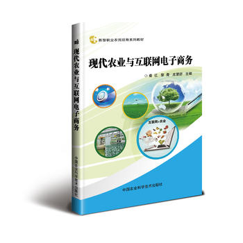  �F(xi��n)���r(n��ng)�I(y��)�c��(li��n)�W(w��ng)����̄�(w��)