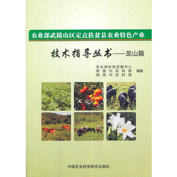  �r(n��ng)�I(y��)������ɽ�^(q��)���c��ؚ�h�r(n��ng)�I(y��)��ɫ�a(ch��n)�I(y��)���g(sh��)ָ��(d��o)��������ɽƪ