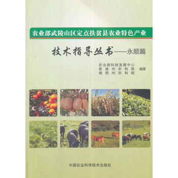  �r(n��ng)�I(y��)������ɽ�^(q��)���c��ؚ�h�r(n��ng)�I(y��)��ɫ�a(ch��n)�I(y��)���g(sh��)ָ��(d��o)���������ƪ