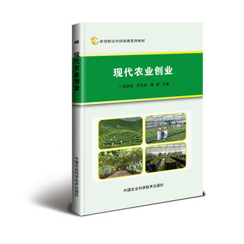  �F(xi��n)���r(n��ng)�I(y��)��(chu��ng)�I(y��)