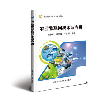  �r(n��ng)�I(y��)��(li��n)�W(w��ng)���g(sh��)�c��(y��ng)��