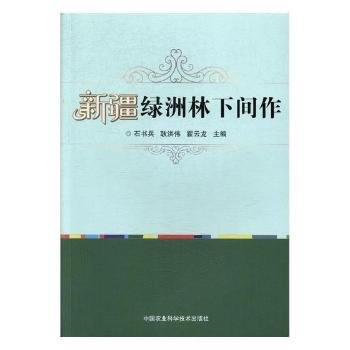  �½��G�������g��