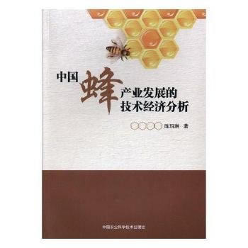  �Ї�(gu��)��a(ch��n)�I(y��)�l(f��)չ�ļ��g(sh��)��(j��ng)��(j��)����