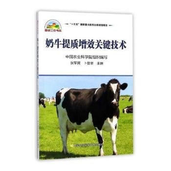  ��ţ���|(zh��)��Ч�P(gu��n)�I���g(sh��)