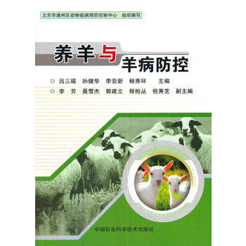  �B(y��ng)���c�򲡷���