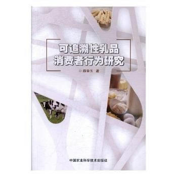  ��׷������Ʒ���M���О��о�