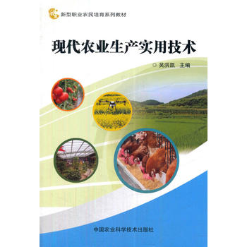  �F(xi��n)���r(n��ng)�I(y��)���a(ch��n)��(sh��)�ü��g(sh��)