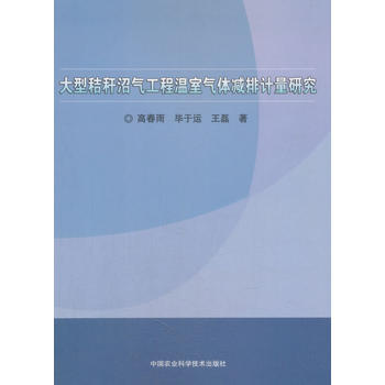  ���ͽն��Ӛ⹤�̜��Қ��w�p��Ӌ(j��)���о�