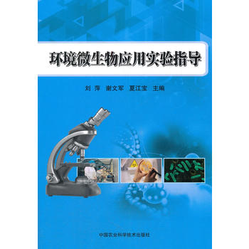  �h(hu��n)��΢���(y��ng)�Ì��ָ��(d��o)