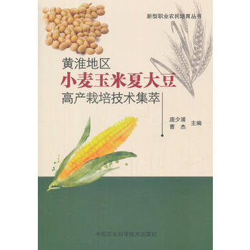  �S���؅^(q��)С�������Ĵ󶹸߮a(ch��n)���༼�g(sh��)����