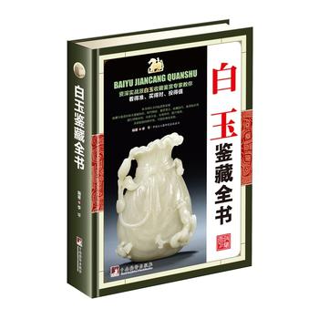  �����b��ȫ���������b��ȫ����