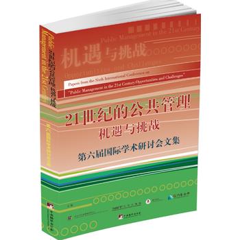  21���o(j��)�Ĺ�������-�������Ç��H�W(xu��)�g(sh��)��ӑ���ļ���