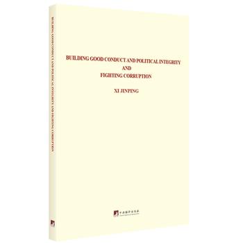  ����ƽ�P(gu��n)���h�L�������O(sh��)�ͷ���������Փ��ժ����Ӣ��