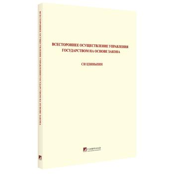  ��(x��)��ƽ�P(gu��n)��ȫ�������·�Փ��ժ��������